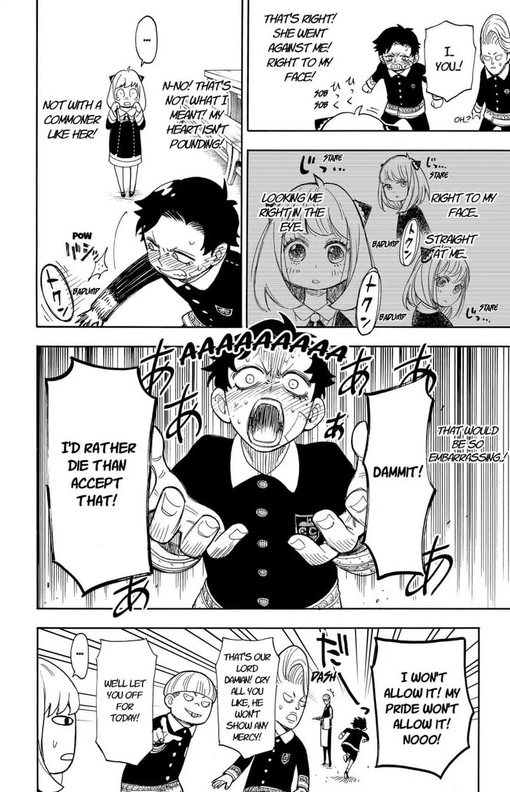 Spy x Family, Chapter 9 image 22